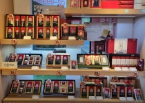 소하&하안 : HOME > 동굴소개 > 광명동굴 상생할인점 > 소하&하안