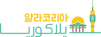청년 창업팀 현황 : HOME > 분야별정보 > 지역/경제 > 창업지원센터 > 청년 창업팀 현황