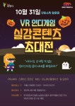 동네소식 : HOME > 철산1동 행정복지센터 > 우리동소식 > 동네소식