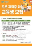 철산1동 행정복지센터 동주민센터