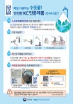 동네소식 : HOME > 철산1동 행정복지센터 > 우리동소식 > 동네소식