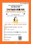 공지사항 (상세) > 광명시청 > 뉴스/정보공개 > 새소식 > 공지사항
