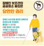 동네소식 : HOME > 소하2동 행정복지센터 > 우리동소식 > 동네소식