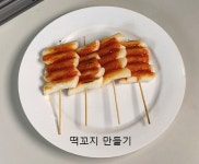 청소년문화의집 > 프로그램 > 프로그램참가접수