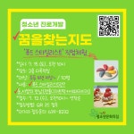 청소년문화의집 > 프로그램 > 프로그램참가접수