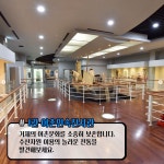 블로그 > 시설소식 > 조선해양문화관 전시시설을 소개합니다.
