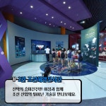 블로그 > 시설소식 > 조선해양문화관 전시시설을 소개합니다.