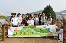 포로수용소유적공원 > 참여 > 포토갤러리 > [교육] 토요문화학교 3기-6회차 유적탐험
