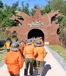 포로수용소유적공원 > 참여 > 포토갤러리 > [교육]막사에서의 하루 4기-과거로의 여행