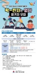 공지사항 - 강릉시청