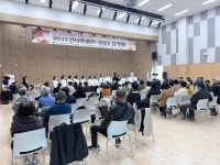 복지관갤러리(남부) - 강릉남부노인종합복지관