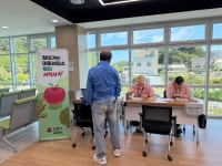 복지관갤러리(남부) - 강릉남부노인종합복지관