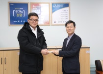 시정스케치 - 강릉시청