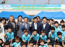 사진 - 강릉시장실 강릉시장실