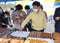 사진 - 강릉시장실 강릉시장실