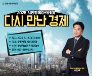 공지사항 - 강릉시 평생학습관 강릉시 평생학습관