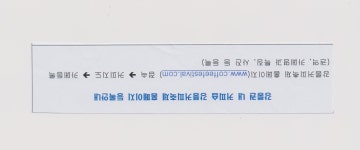 시정모니터단 - 강릉시청