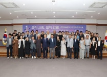 사진 - 강릉시장실 강릉시장실