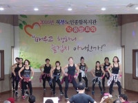 복지관 갤러리 - 강릉북부노인종합복지관(분관)
