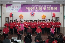 복지관 갤러리 - 강릉북부노인종합복지관(분관)