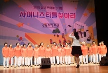 복지관 갤러리 - 북부노인종합복지관(분관)