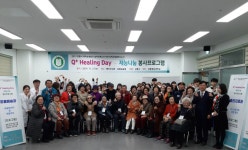 복지관 갤러리 - 강릉북부노인종합복지관(분관)
