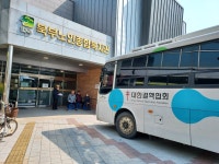 복지관 갤러리 - 강릉북부노인종합복지관(분관)