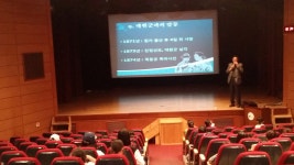 포토갤러리 - 강릉시청소년수련관