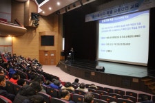 포토갤러리 - 강릉단오제전수교육관