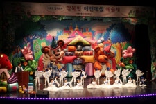 포토갤러리 - 강릉단오제전수교육관