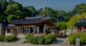 오죽헌·시립박물관