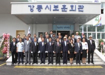 시정스케치 - 강릉시청
