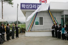 사진 - 강릉시청