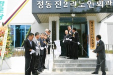 사진 - 강릉시청