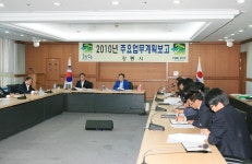 시정스케치 - 강릉시청