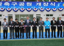 사진 - 강릉시청