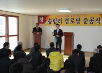포토갤러리 - 강릉시장실 강릉시장실