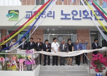포토갤러리 - 강릉시장실 강릉시장실