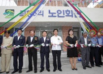 포토갤러리 - 강릉시장실 강릉시장실
