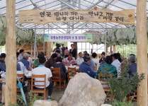 포토갤러리 - 강릉시장실 강릉시장실