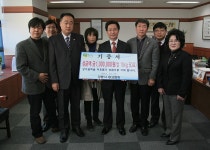 포토갤러리 - 강릉시장실 강릉시장실