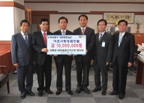 포토갤러리 - 강릉시장실 강릉시장실