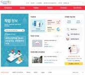 경남진로교육센터 : HOME > 직업정보 > 커리어넷 직업정보 경남진로교육센터