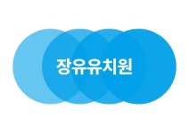 경남교육소식지 : HOME > 재미를 더하다 - 상세 경남교육소식지
