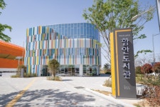 경남교육소식지 : HOME > 재미를 더하다 - 상세 경남교육소식지