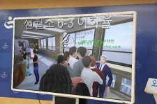 경상남도교육청 > 경남교육홍보관 > 도교육청소식 > 해명자료 > 게시물 내용보기 경상남도교육청-아이들의 미래를 책임지는 경남교육