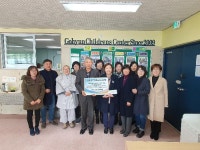 경상남도교육청 > 경남교육홍보관 > 교육현장소식 > 교육지원청(소속기관) > 게시물 내용보기 경상남도교육청-아이들의 미래를 책임지는 경남교육