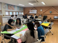 경상남도교육청-아이들의 미래를 책임지는 경남교육