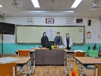 경상남도교육청-아이들의 미래를 책임지는 경남교육