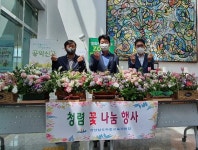 경상남도교육청 > 경남교육홍보관 > 교육현장소식 > 전체 > 게시물 내용보기 경상남도교육청-아이들의 미래를 책임지는 경남교육